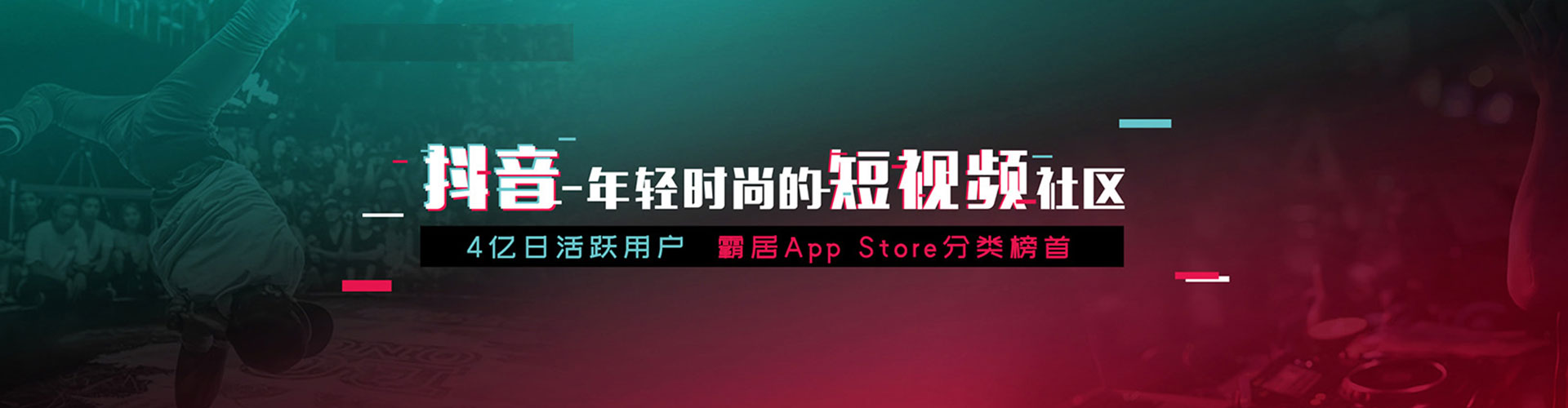 韩城百度竞价包年