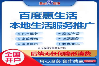 SEM主管实战：数据分析与策略调整