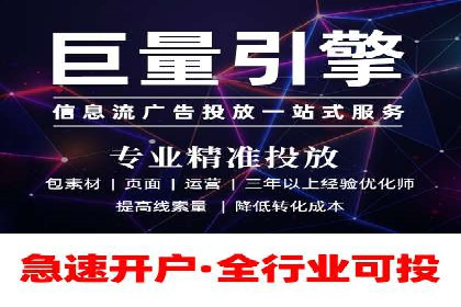 朋友圈内容运营：信息流优化案例分享