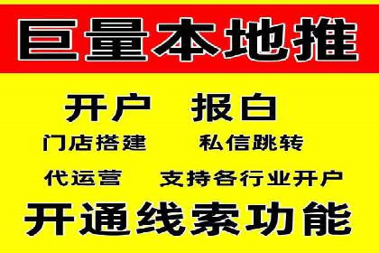 百度推广的五大经典案例分享